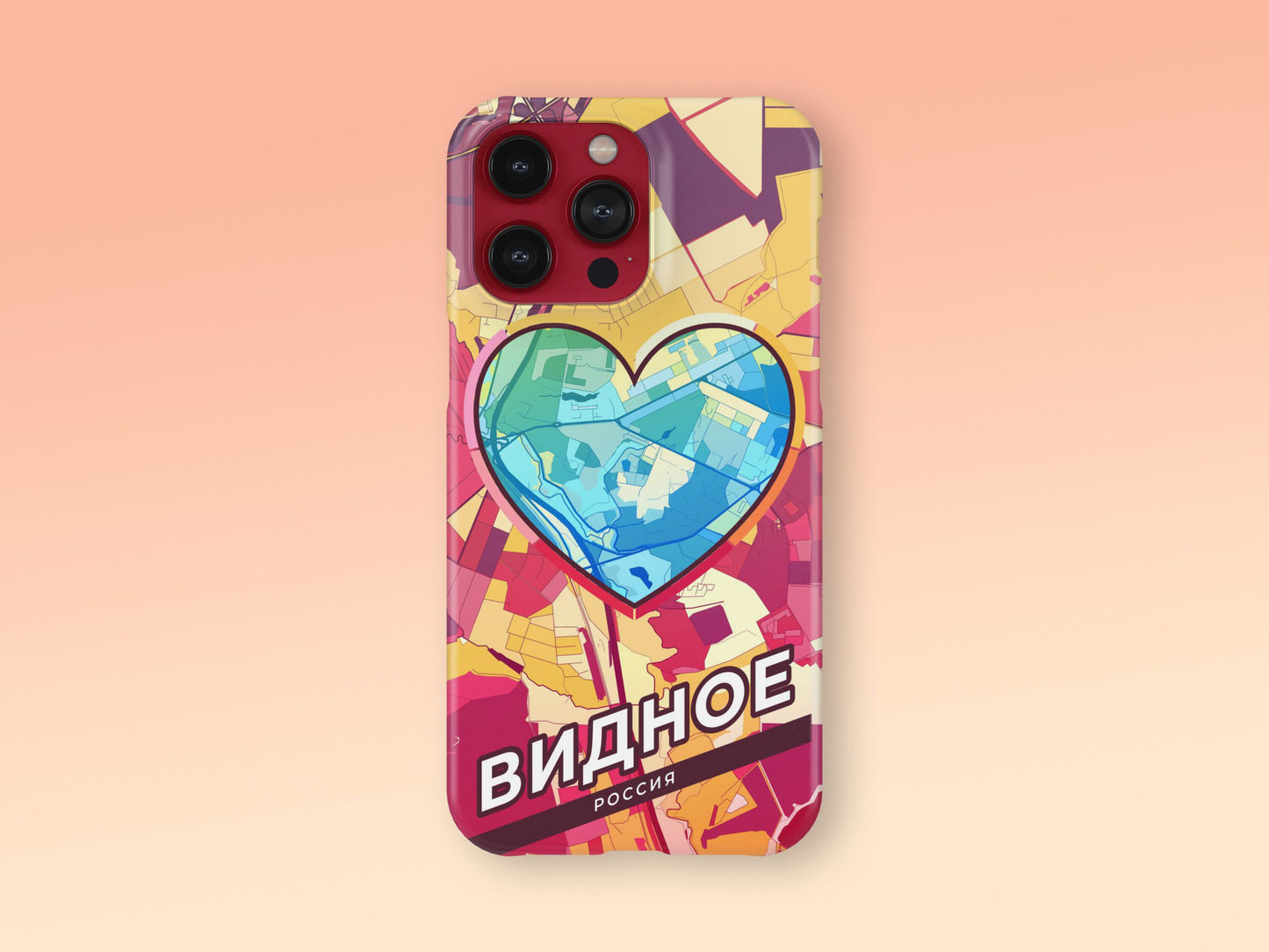 Vidnoye Russia slim phone case with colorful icon 2
