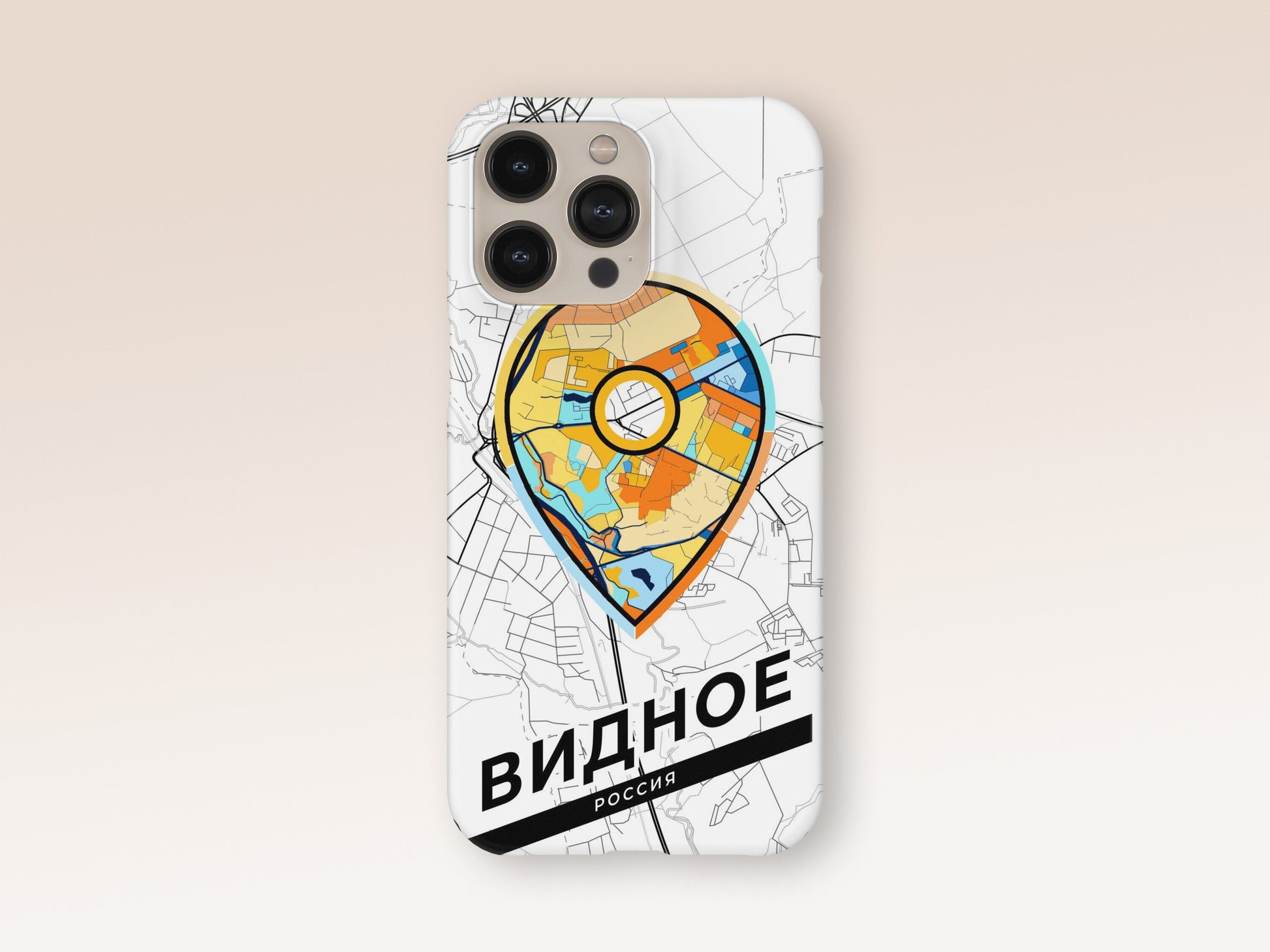 Vidnoye Russia slim phone case with colorful icon 1