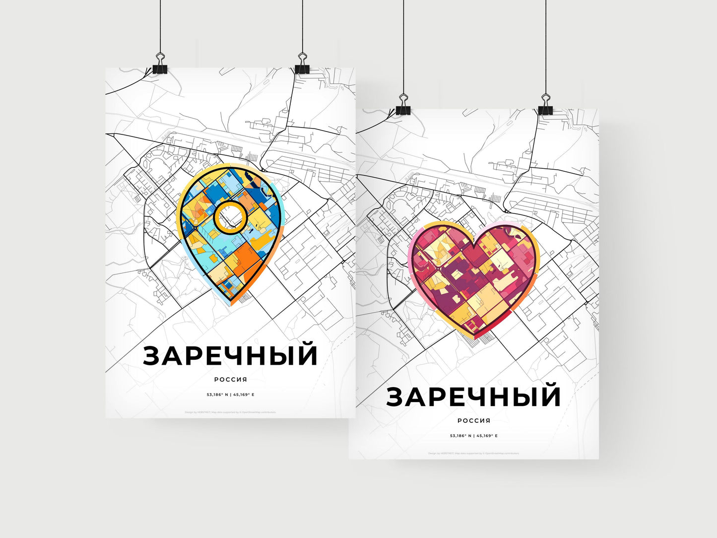 Zarechny Russia art print for couples