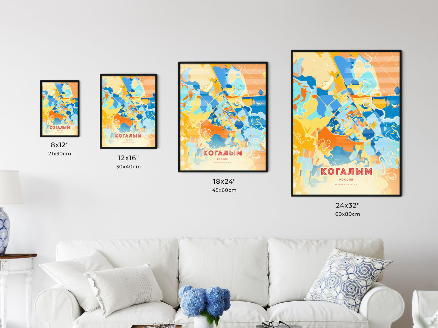 Colorful KOGALYM RUSSIA Fine Art Map Blue Orange