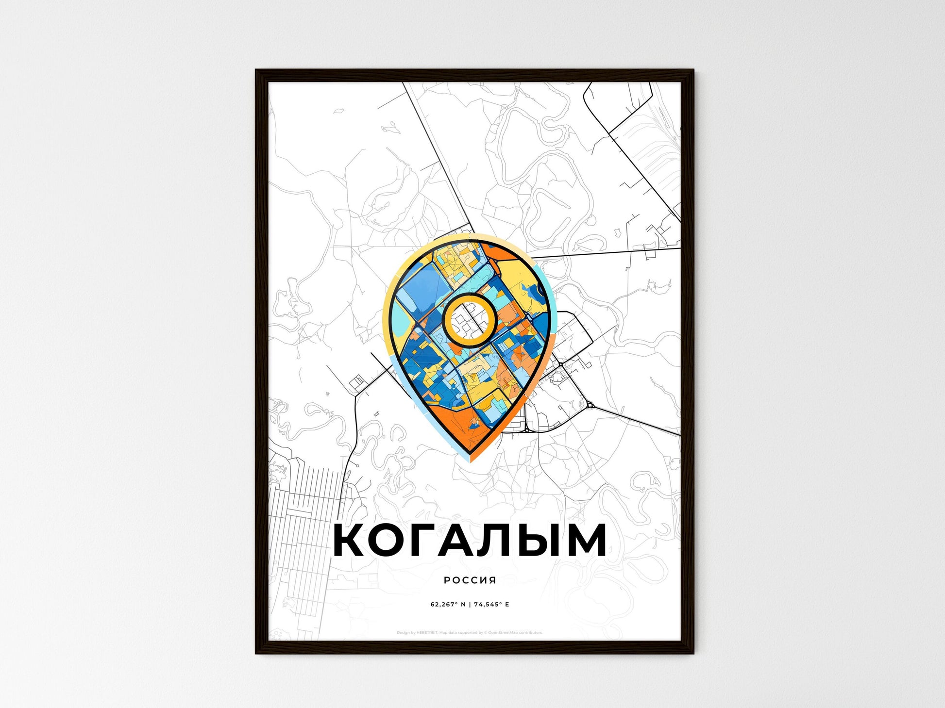 Kogalym Russia wedding art map with pointer icon