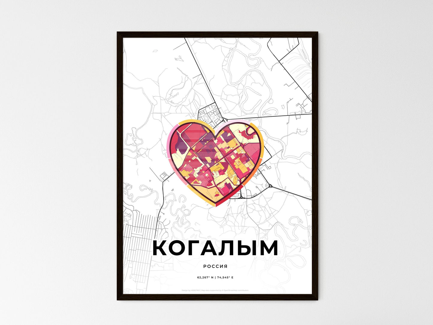 Kogalym Russia wedding art map with heart icon