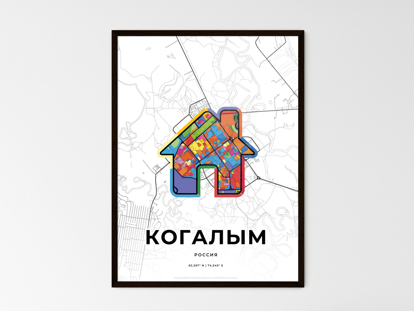 Kogalym Russia wedding art map with home icon