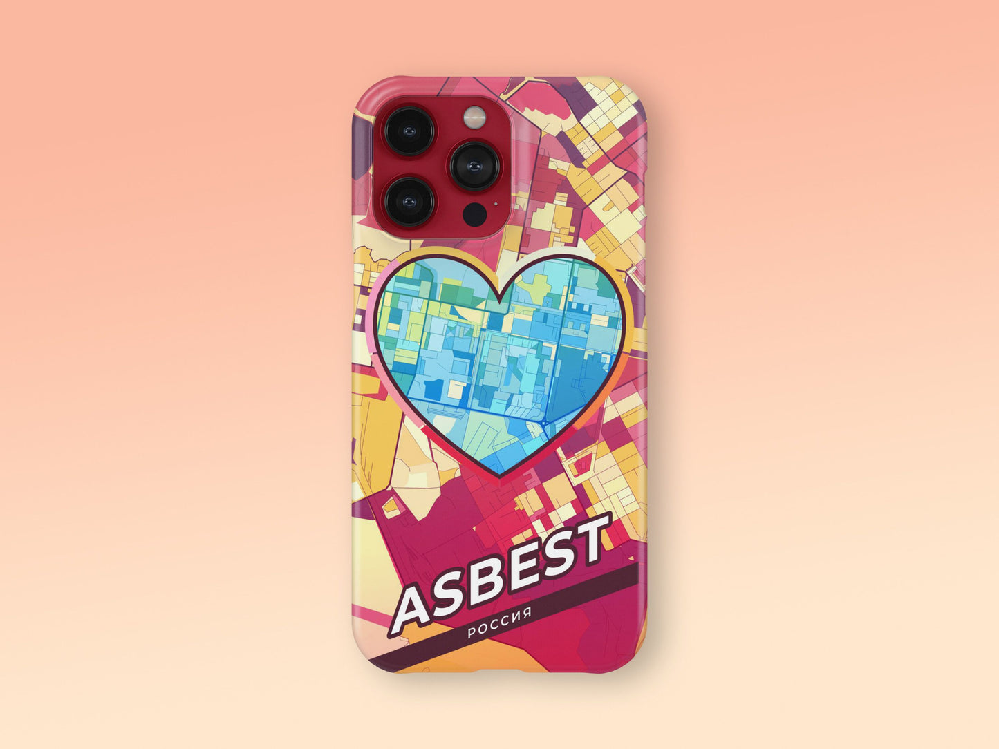 Asbest Russia slim phone case with colorful icon. Birthday, wedding or housewarming gift. Couple match cases. 2