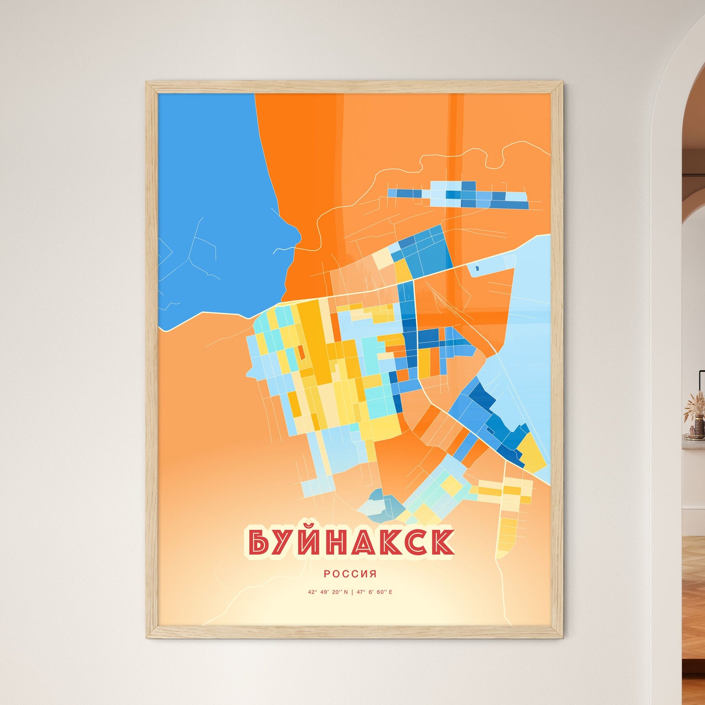 Colorful BUYNAKSK RUSSIA Fine Art Map Blue Orange