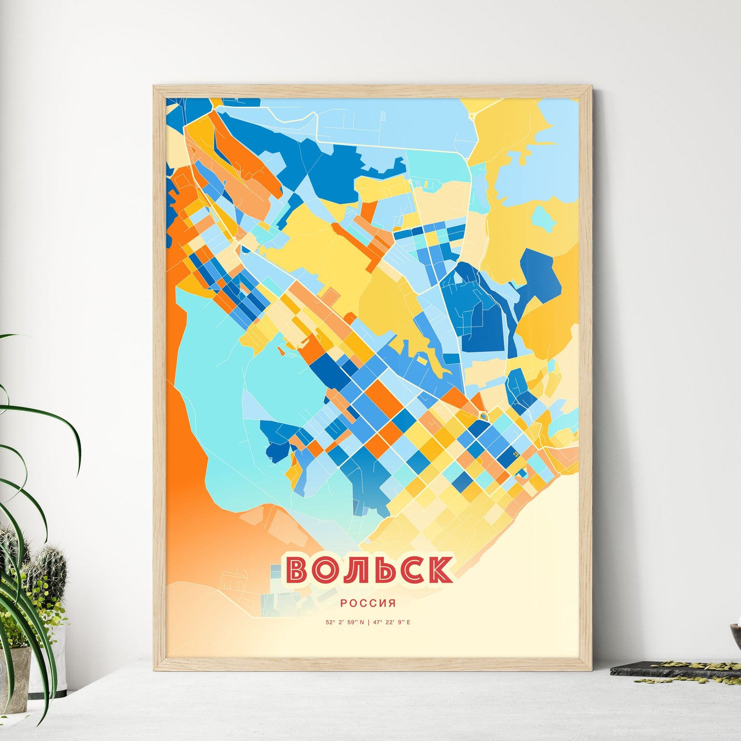 Colorful VOLSK RUSSIA Fine Art Map Blue Orange