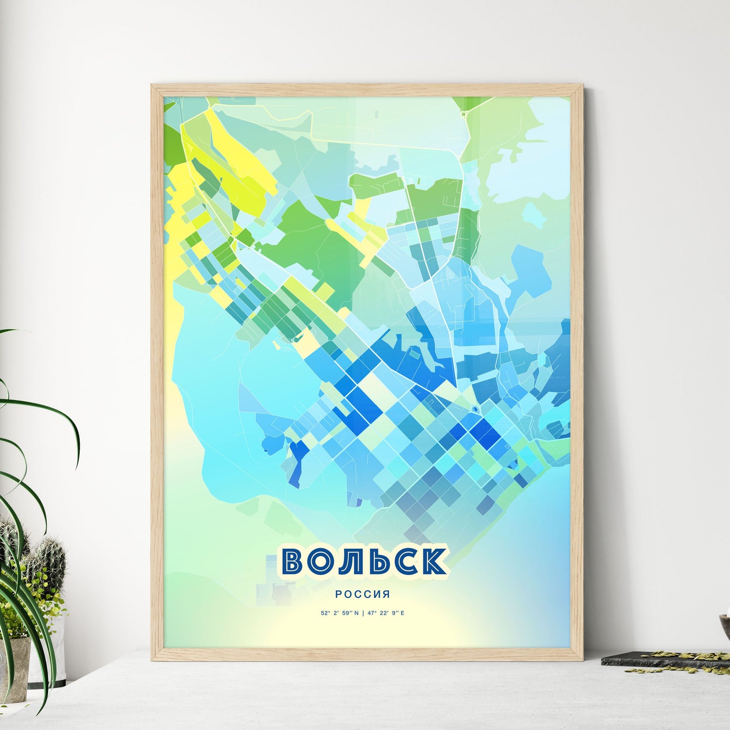 Colorful VOLSK RUSSIA Fine Art Map Cool Blue