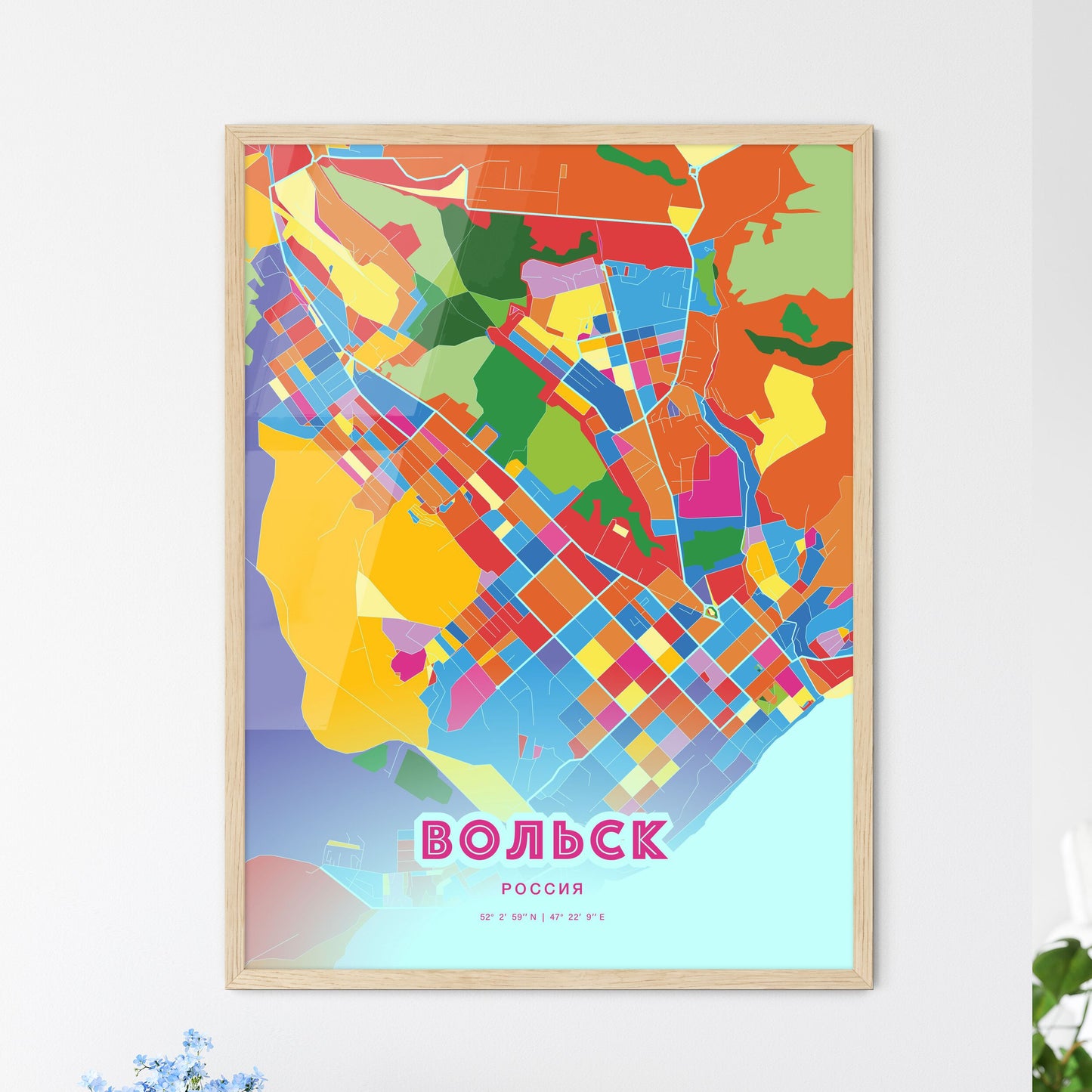 Colorful VOLSK RUSSIA Fine Art Map Crazy Colors