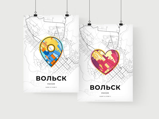VOLSK RUSSIA minimal art map with a colorful icon. Where it all began, Couple map gift.