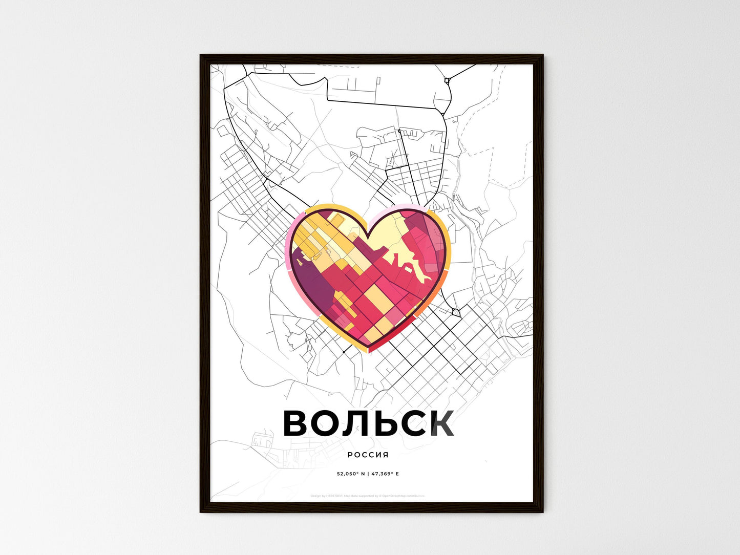 Volsk Russia wedding art map with heart icon