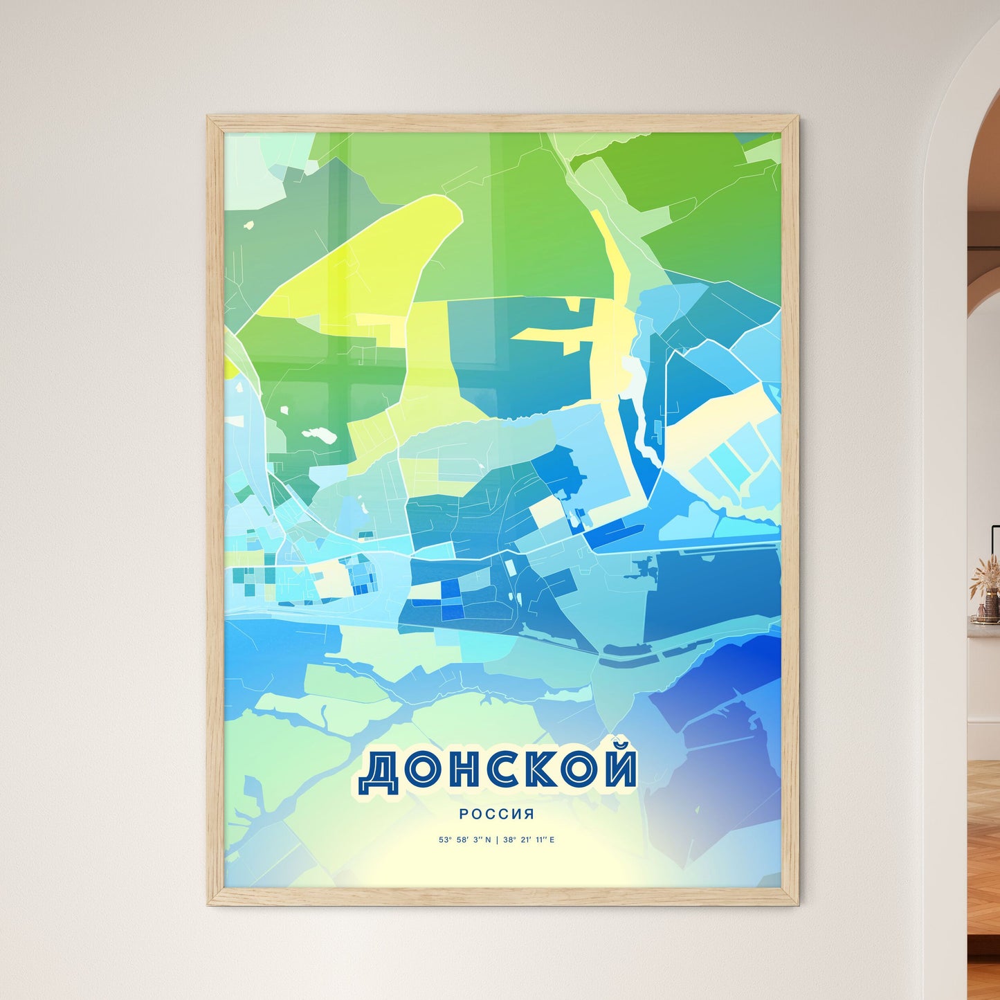 Colorful DONSKOY RUSSIA Fine Art Map Cool Blue