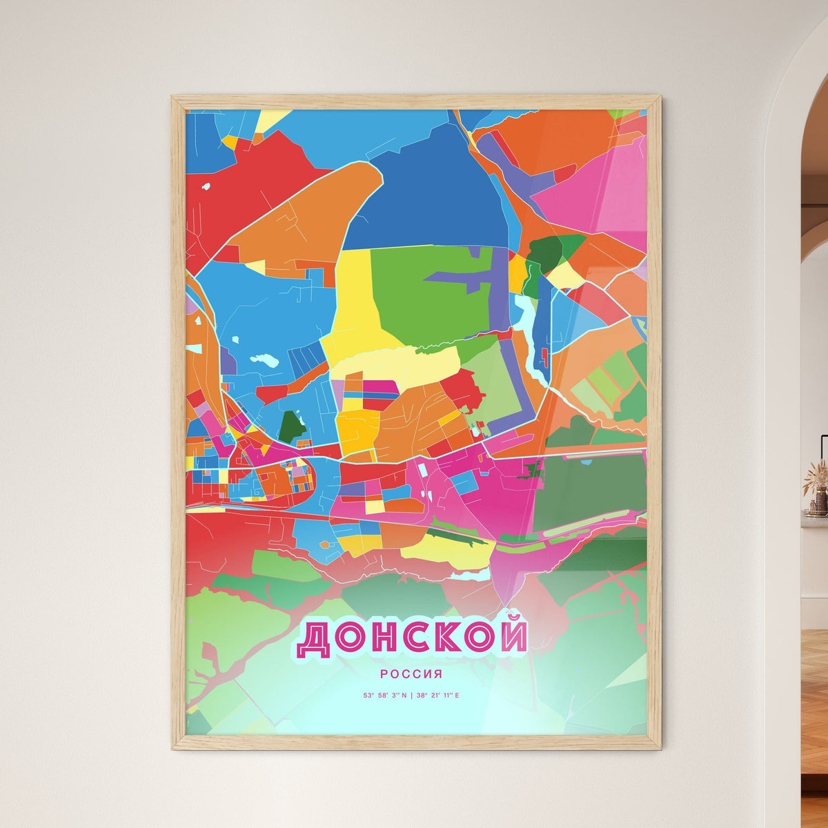 Colorful DONSKOY RUSSIA Fine Art Map Crazy Colors