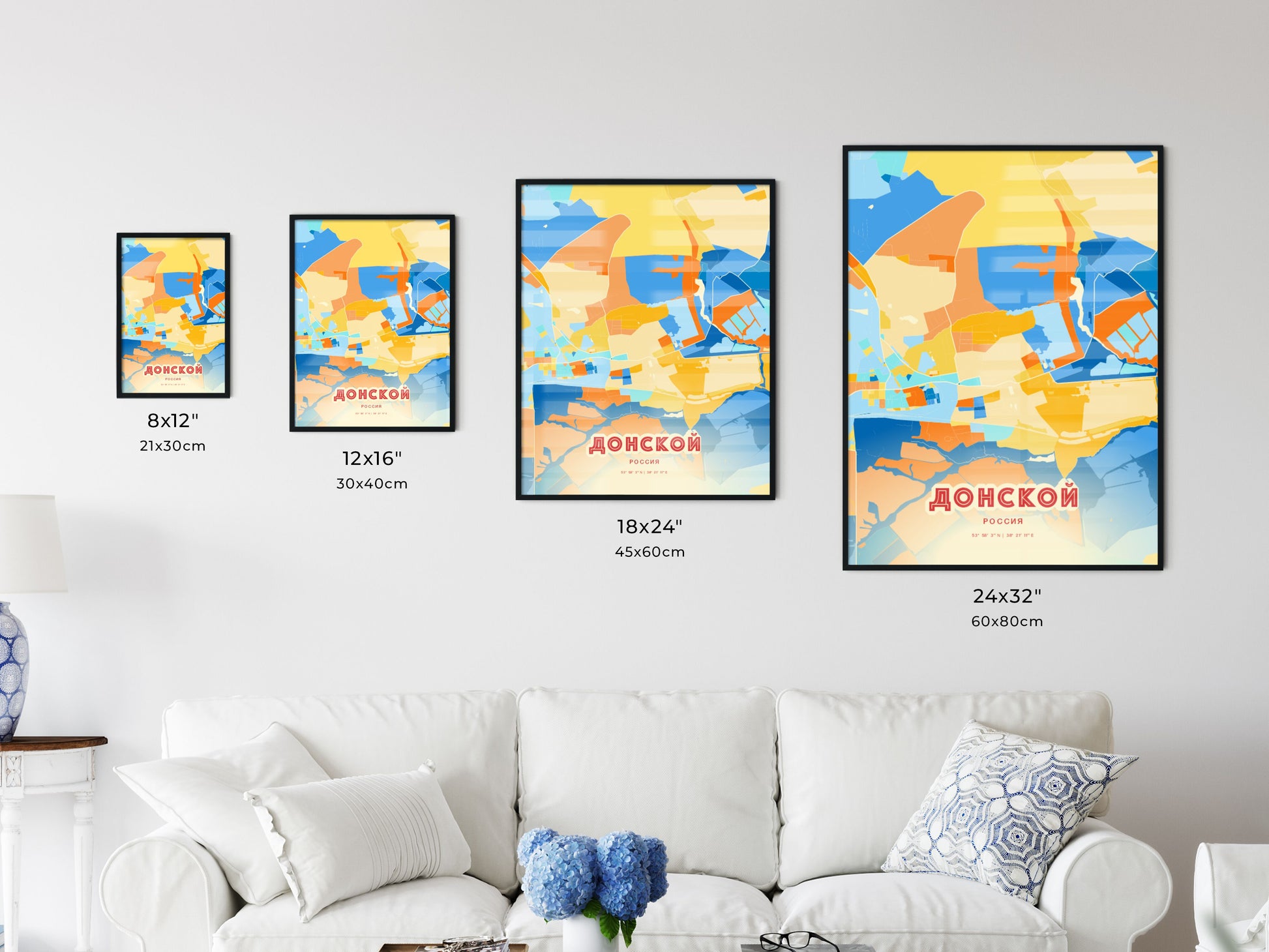 Colorful DONSKOY RUSSIA Fine Art Map Blue Orange