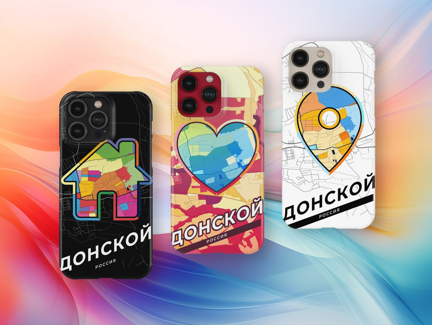 Donskoy Russia slim phone case with colorful icon. Birthday, wedding or housewarming gift. Couple match cases.