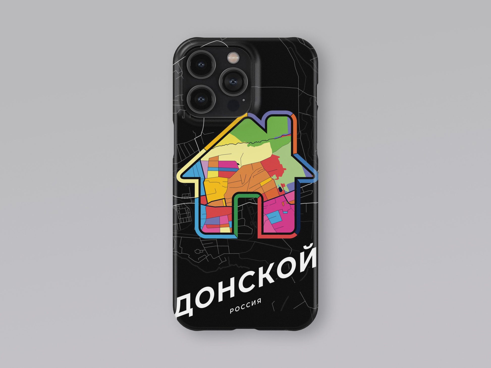 Donskoy Russia slim phone case with colorful icon. Birthday, wedding or housewarming gift. Couple match cases. 3