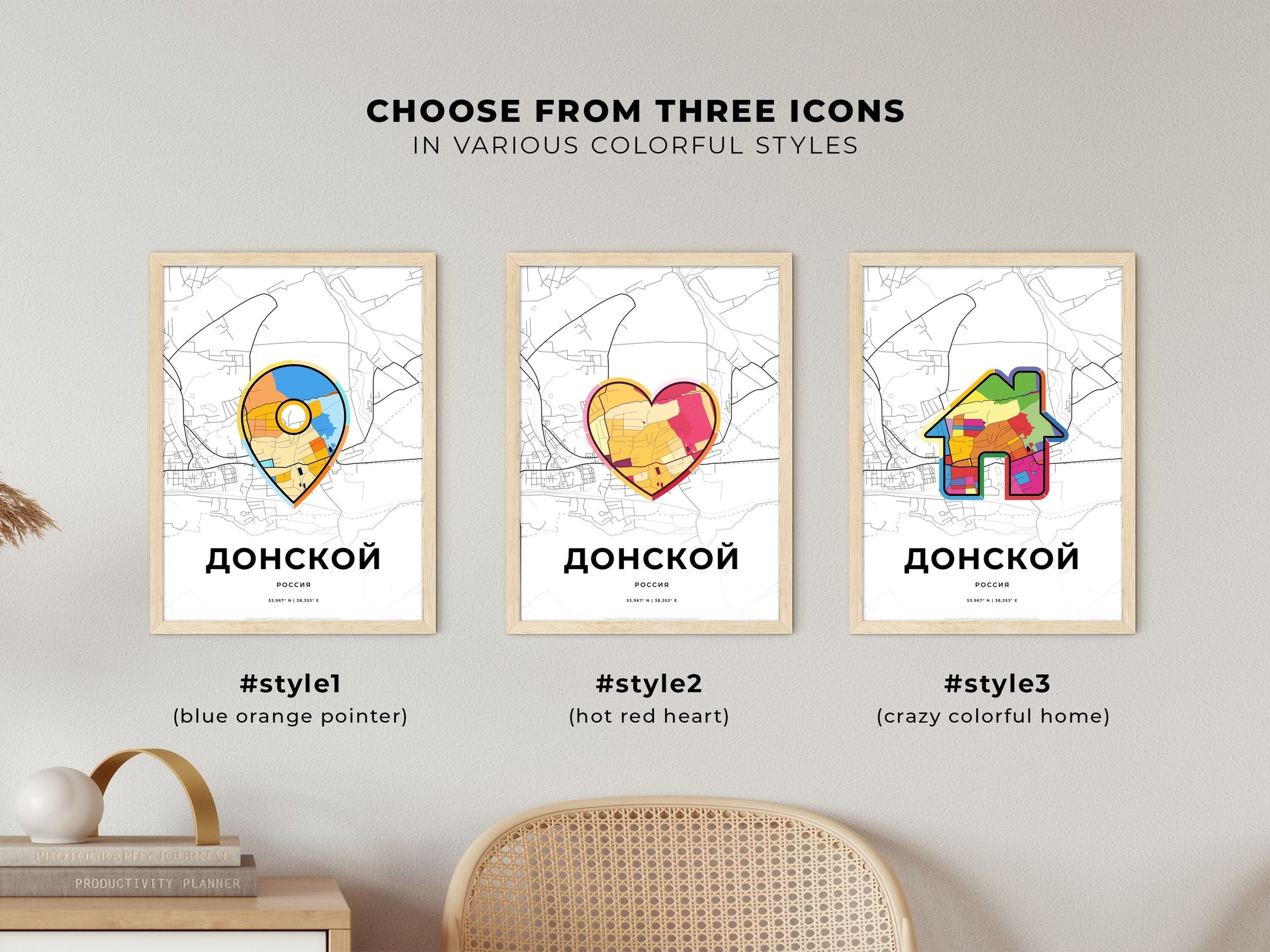 Donskoy Russia maps with colorful icons