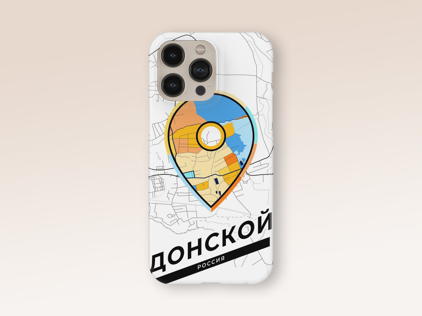 Donskoy Russia slim phone case with colorful icon. Birthday, wedding or housewarming gift. Couple match cases. 1