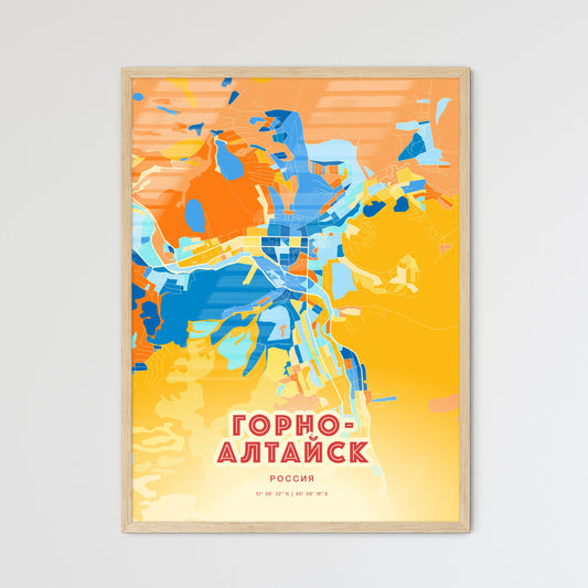 Colorful GORNO-ALTAYSK RUSSIA Fine Art Map Blue Orange