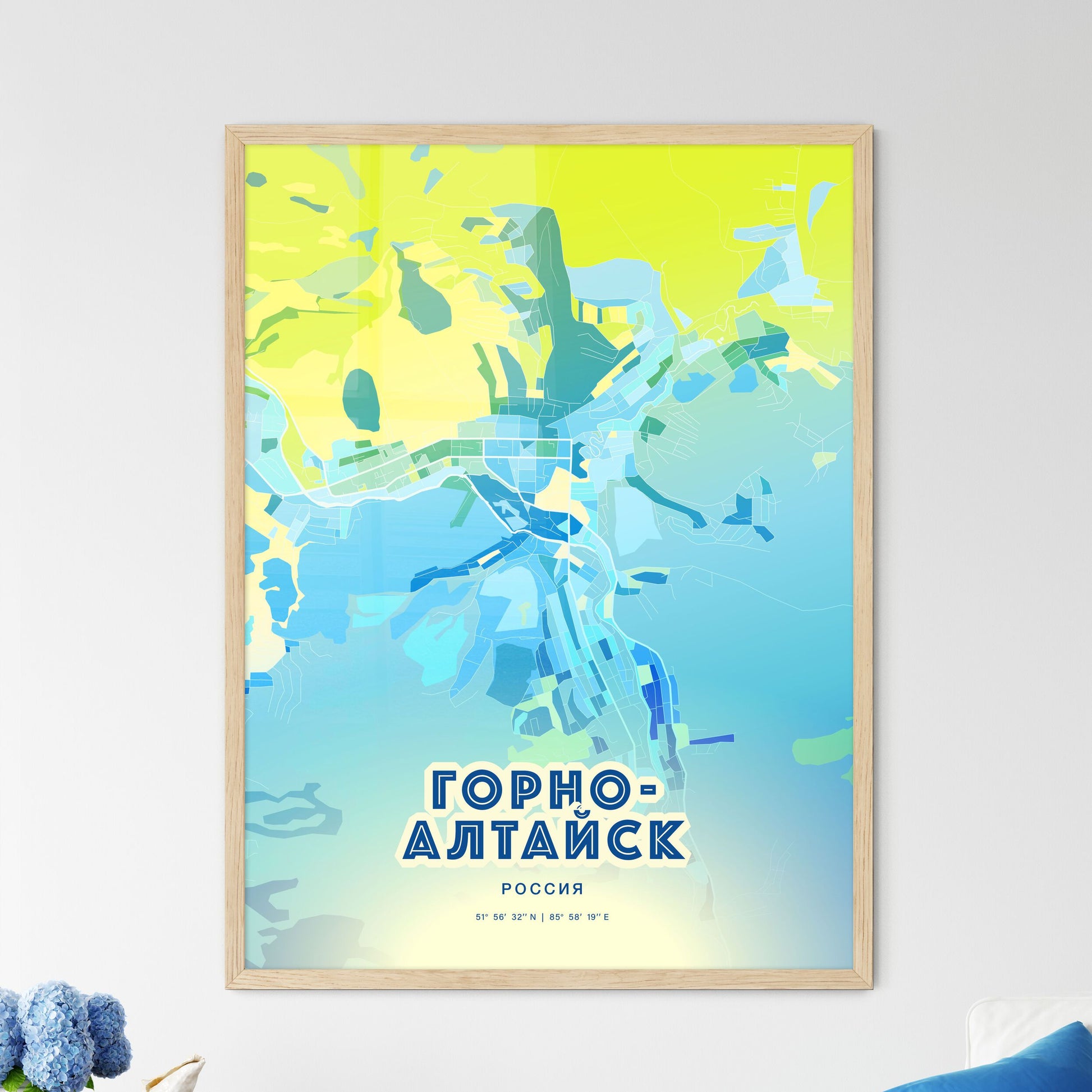 Colorful GORNO-ALTAYSK RUSSIA Fine Art Map Cool Blue