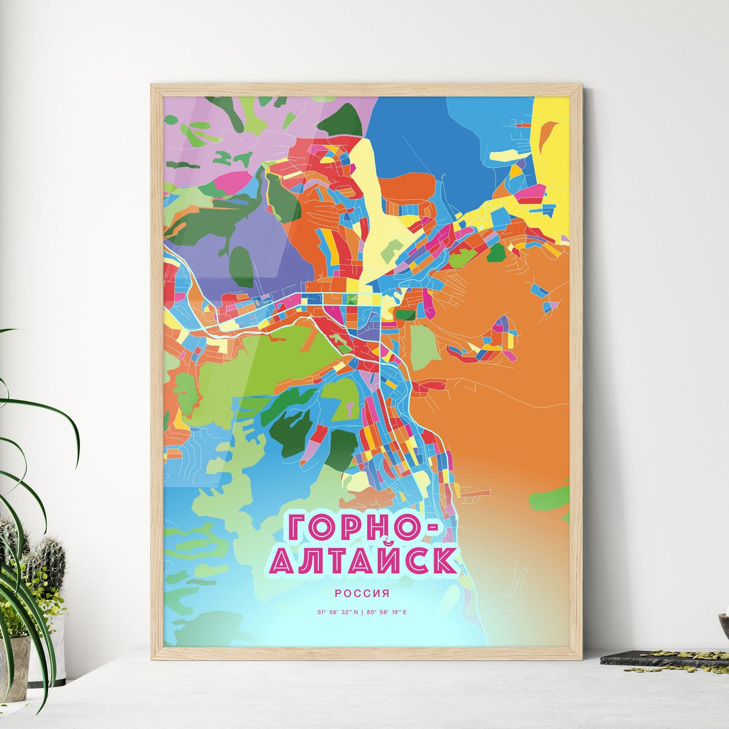 Colorful GORNO-ALTAYSK RUSSIA Fine Art Map Crazy Colors