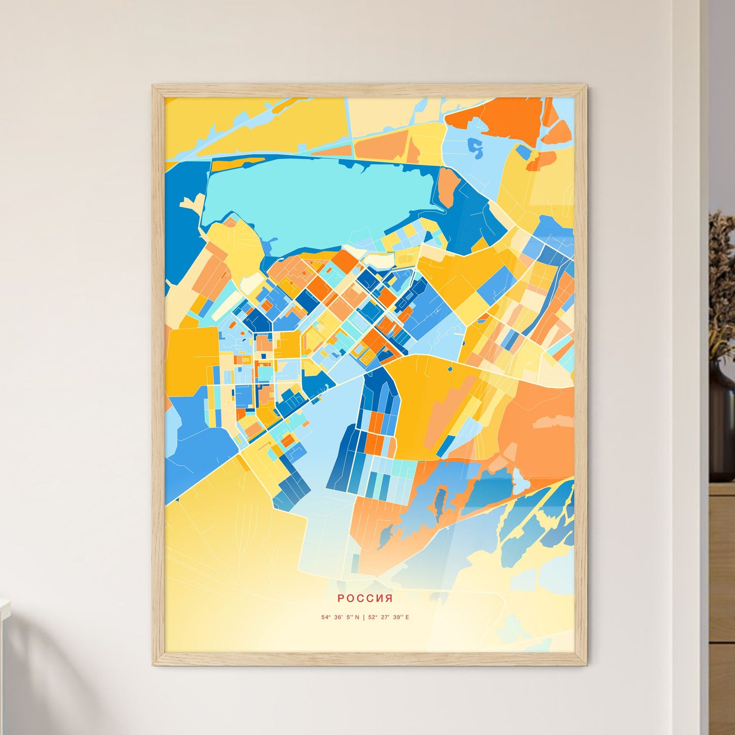 Colorful LENINOGORSK RUSSIA Fine Art Map Blue Orange