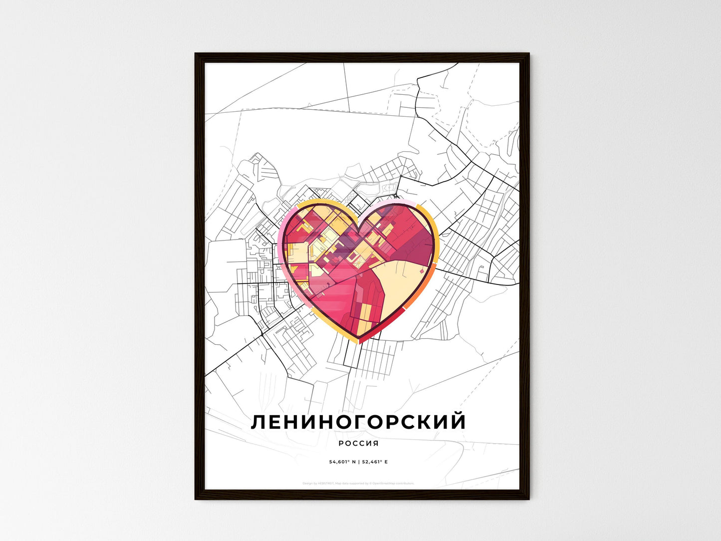 Leninogorsk Russia wedding art map with heart icon
