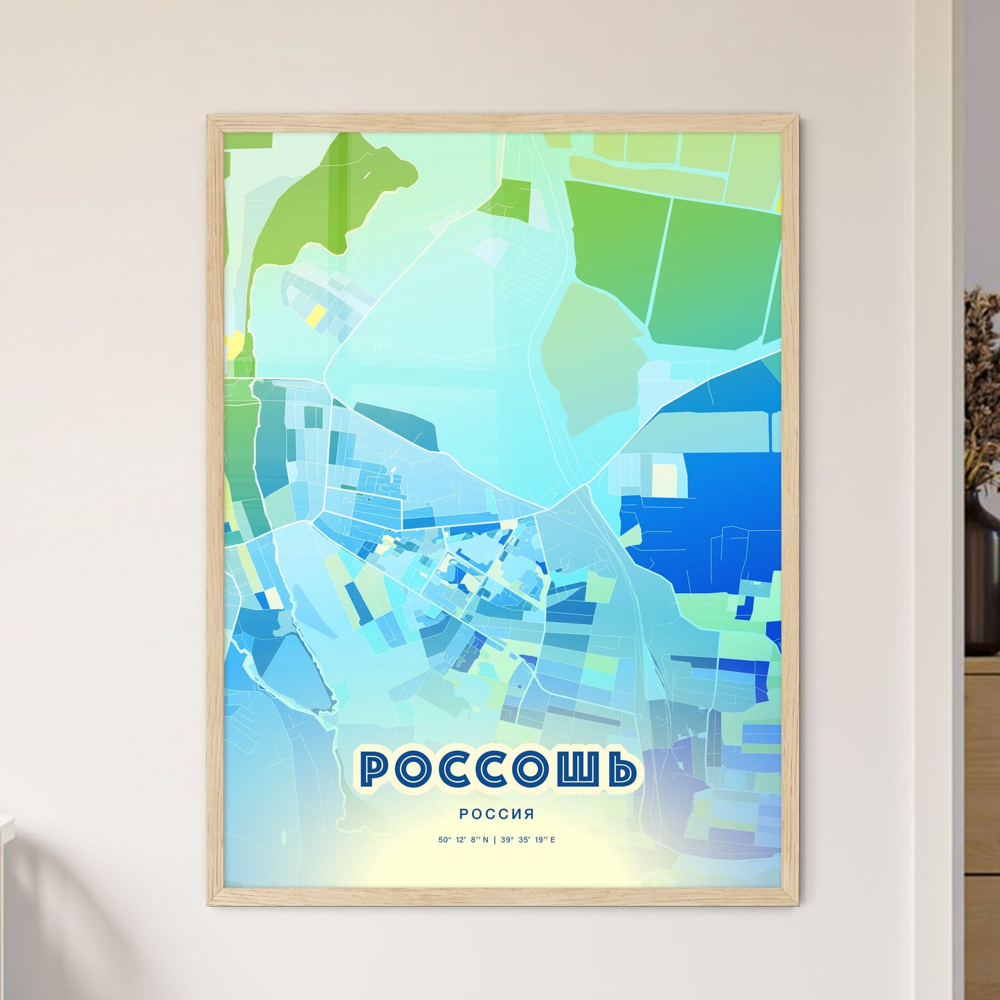 Colorful ROSSOSH RUSSIA Fine Art Map Cool Blue