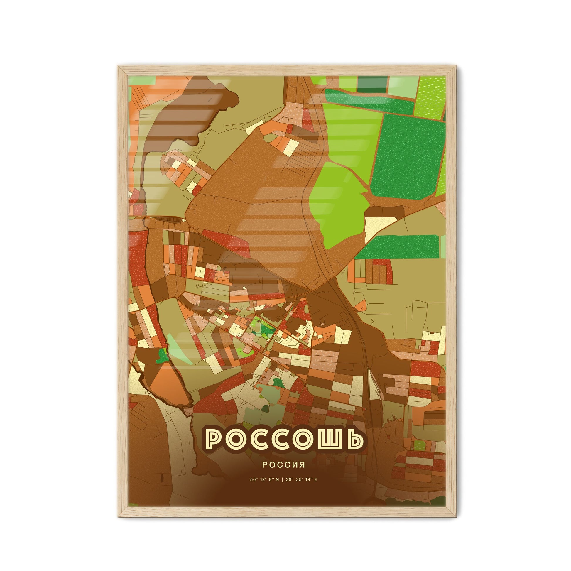 Colorful ROSSOSH RUSSIA Fine Art Map Farmhouse