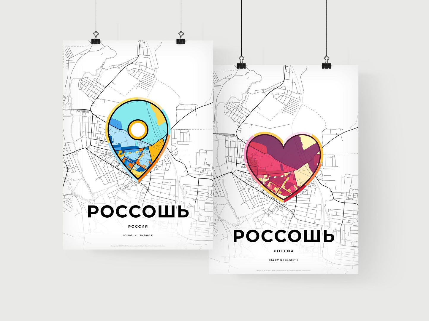 Rossosh Russia art print for couples