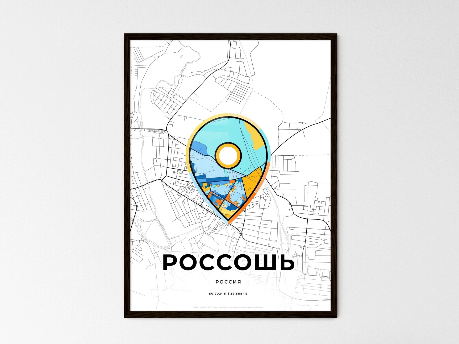 Rossosh Russia wedding art map with pointer icon