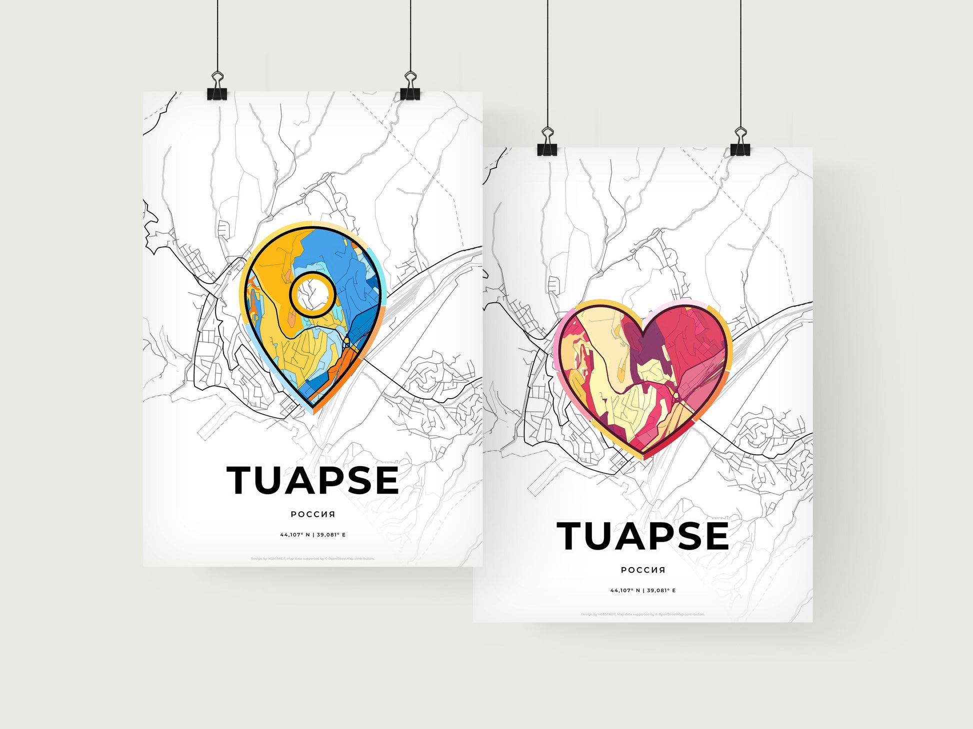 Tuapse Russia art print for couples