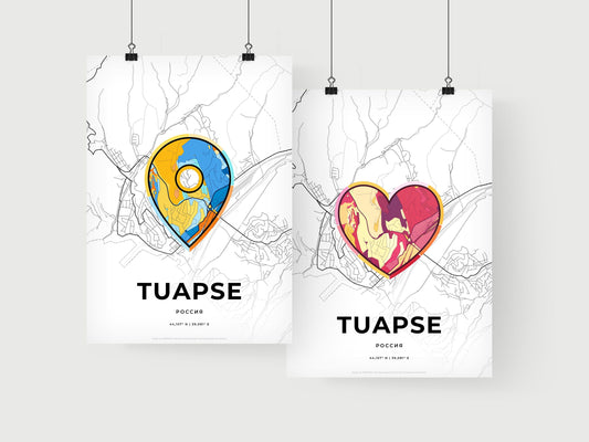 Tuapse Russia art print for couples
