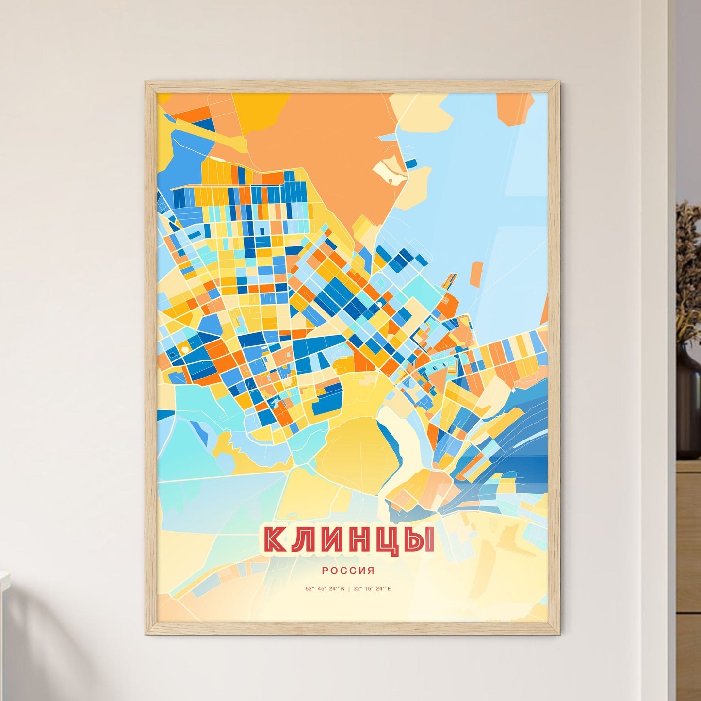 Colorful KLINTSY RUSSIA Fine Art Map Blue Orange