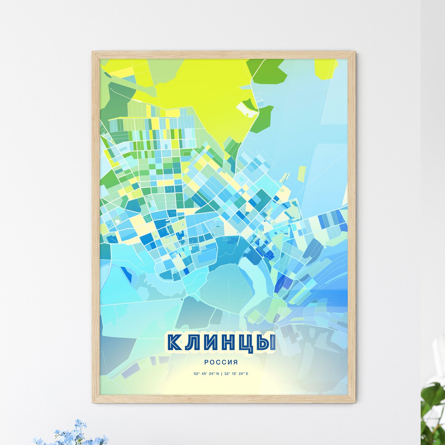 Colorful KLINTSY RUSSIA Fine Art Map Cool Blue