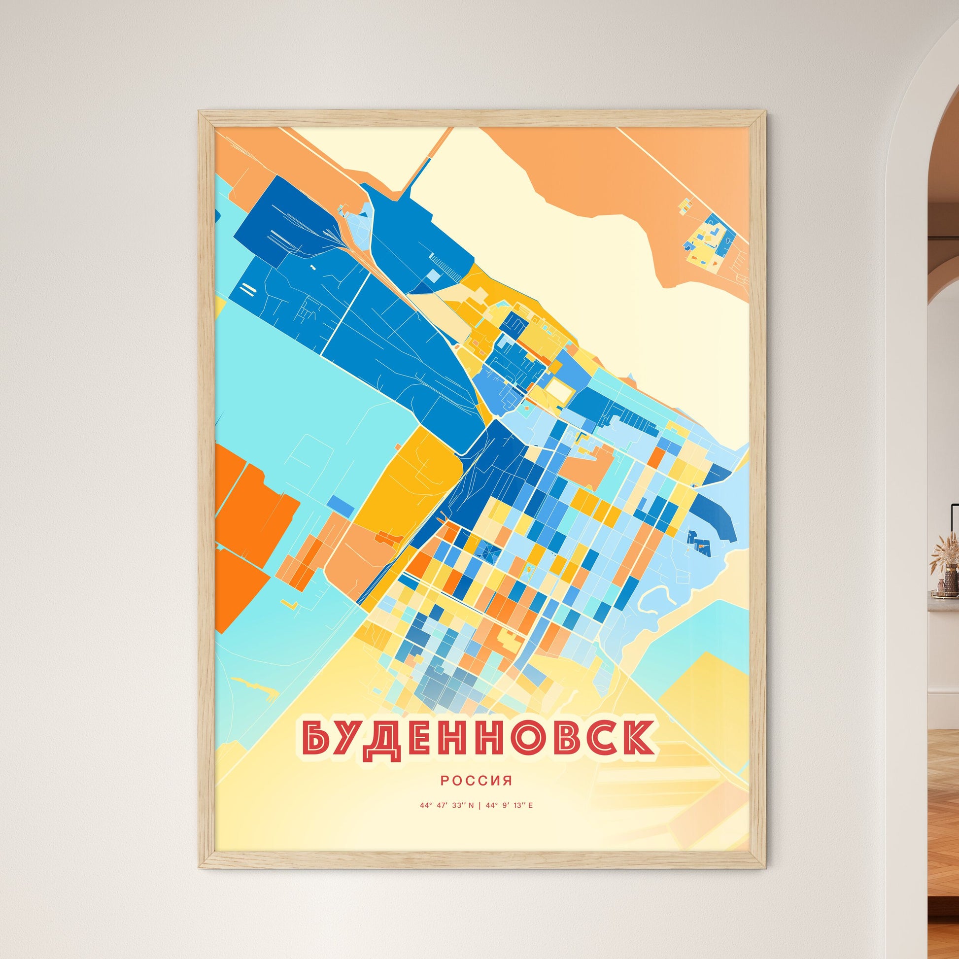 Colorful BUDYONNOVSK RUSSIA Fine Art Map Blue Orange