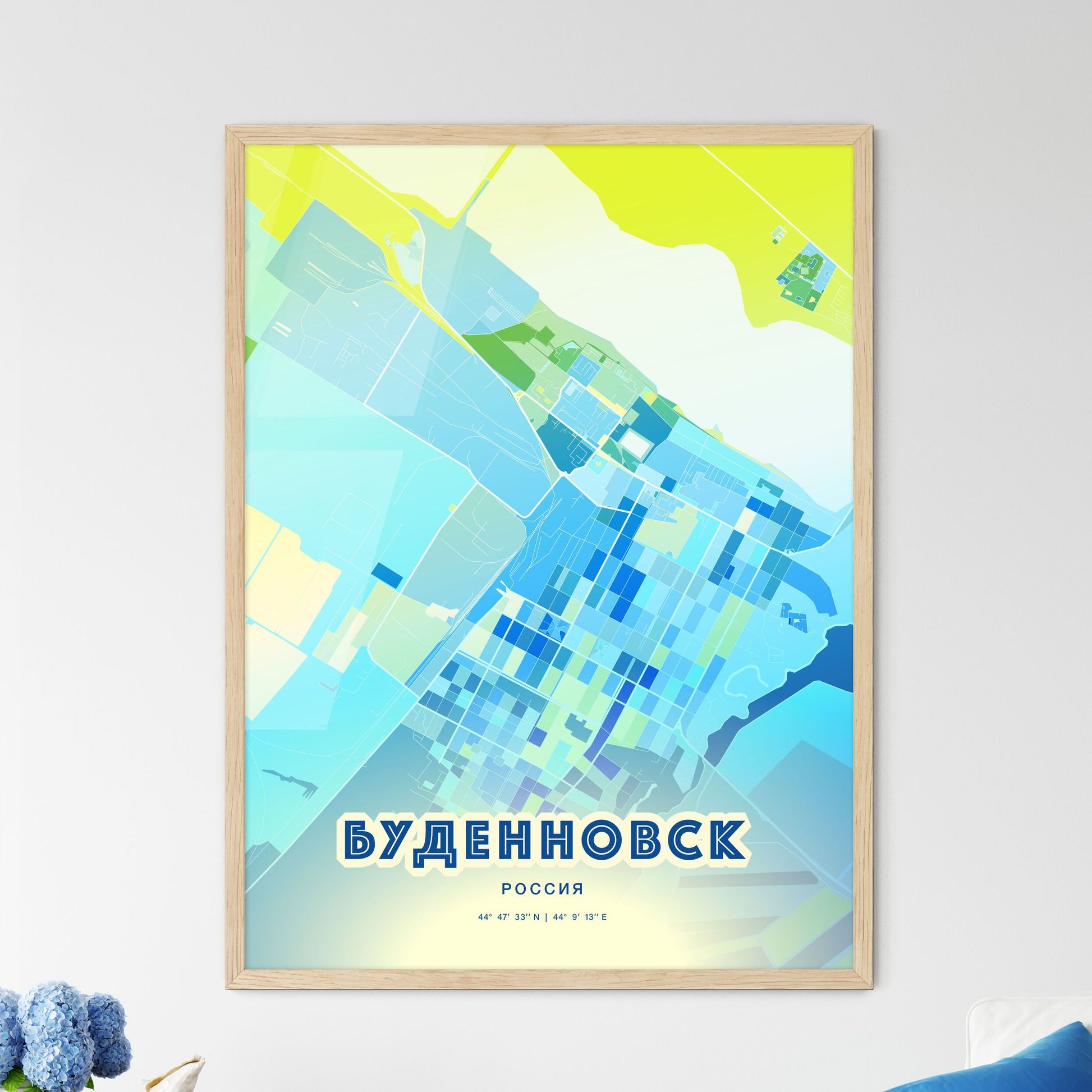 Colorful BUDYONNOVSK RUSSIA Fine Art Map Cool Blue