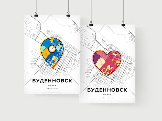 Budyonnovsk Russia art print for couples