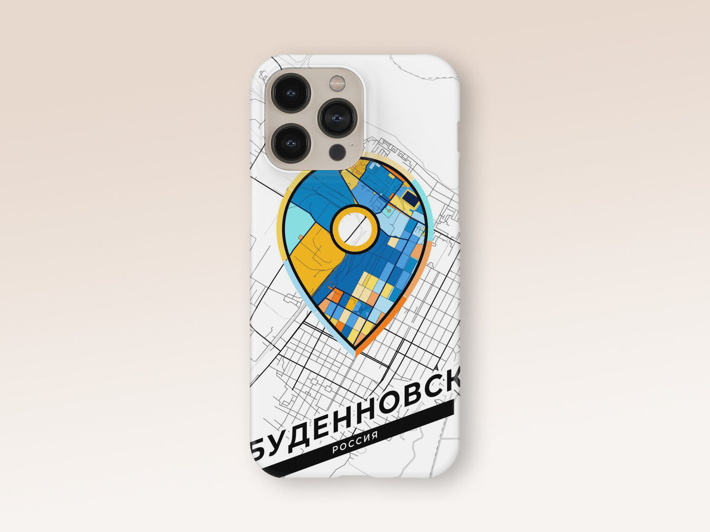 Budyonnovsk Russia slim phone case with colorful icon. Birthday, wedding or housewarming gift. Couple match cases. 1