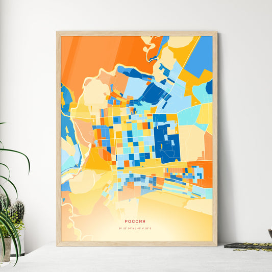 Colorful BORISOGLEBSK RUSSIA Fine Art Map Blue Orange