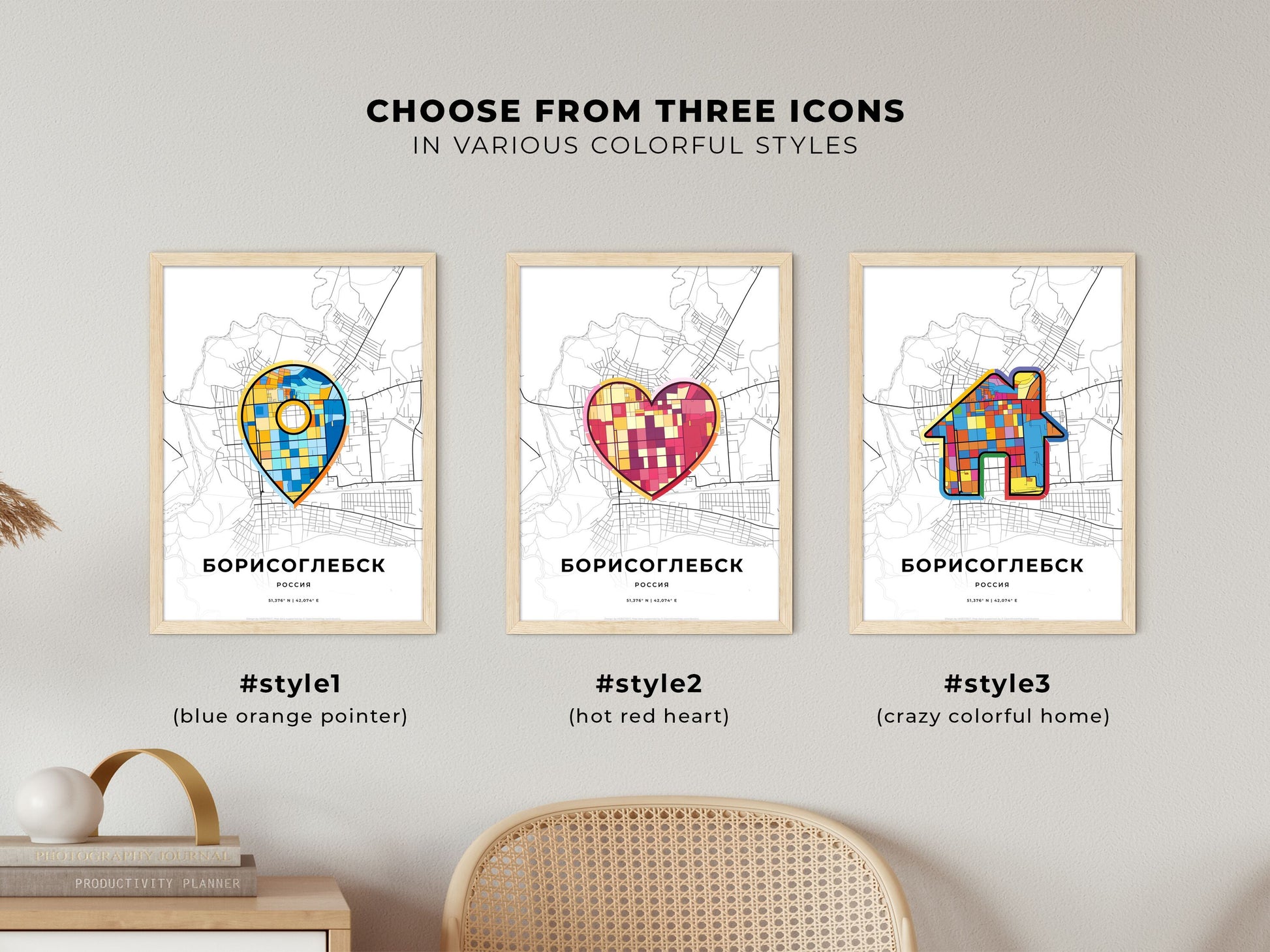 Borisoglebsk Russia maps with colorful icons