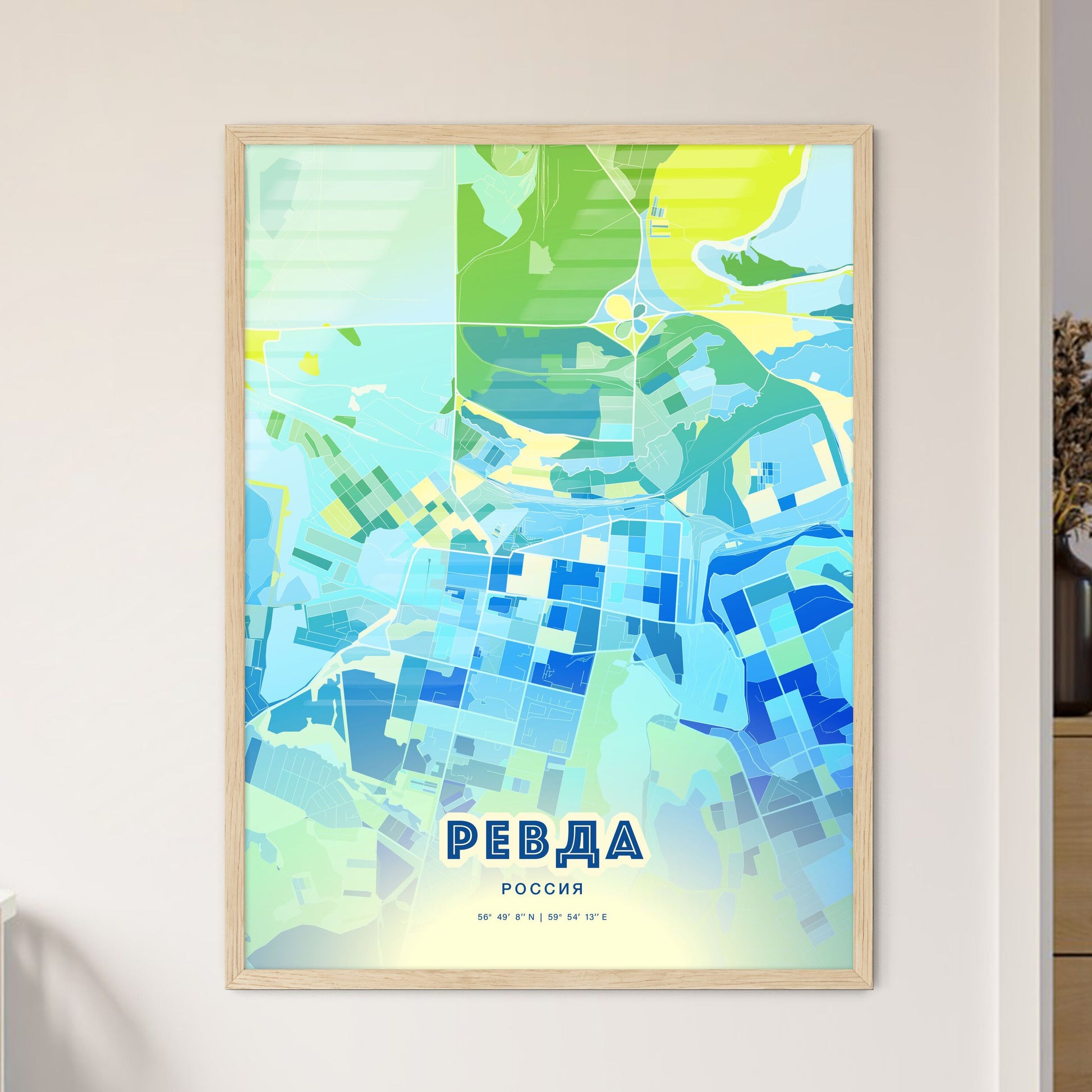 Colorful REVDA RUSSIA Fine Art Map Cool Blue