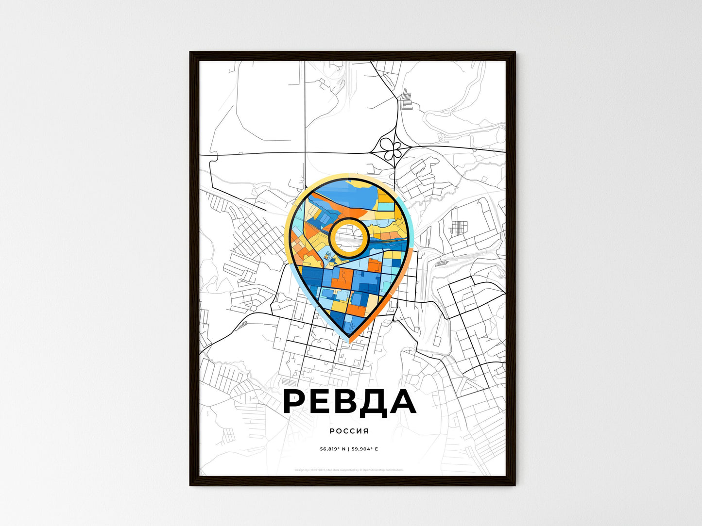 Revda Russia wedding art map with pointer icon