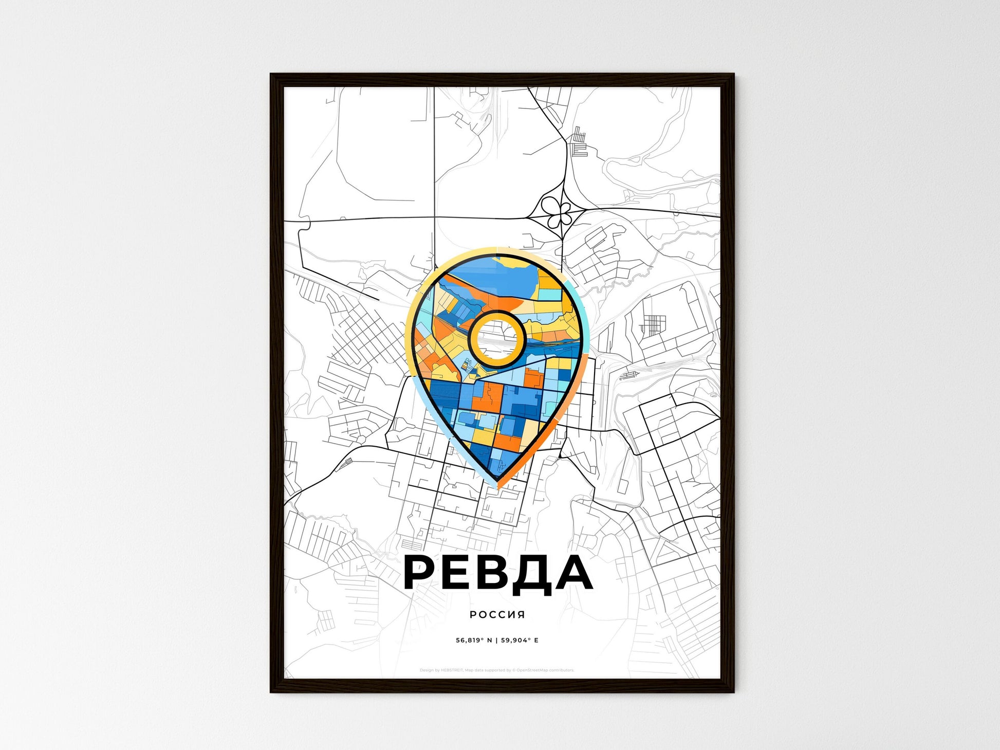 Revda Russia wedding art map with pointer icon