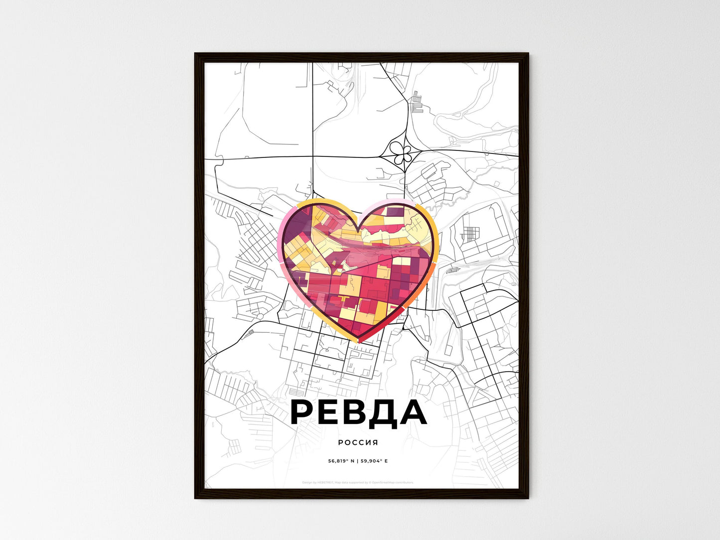 Revda Russia wedding art map with heart icon
