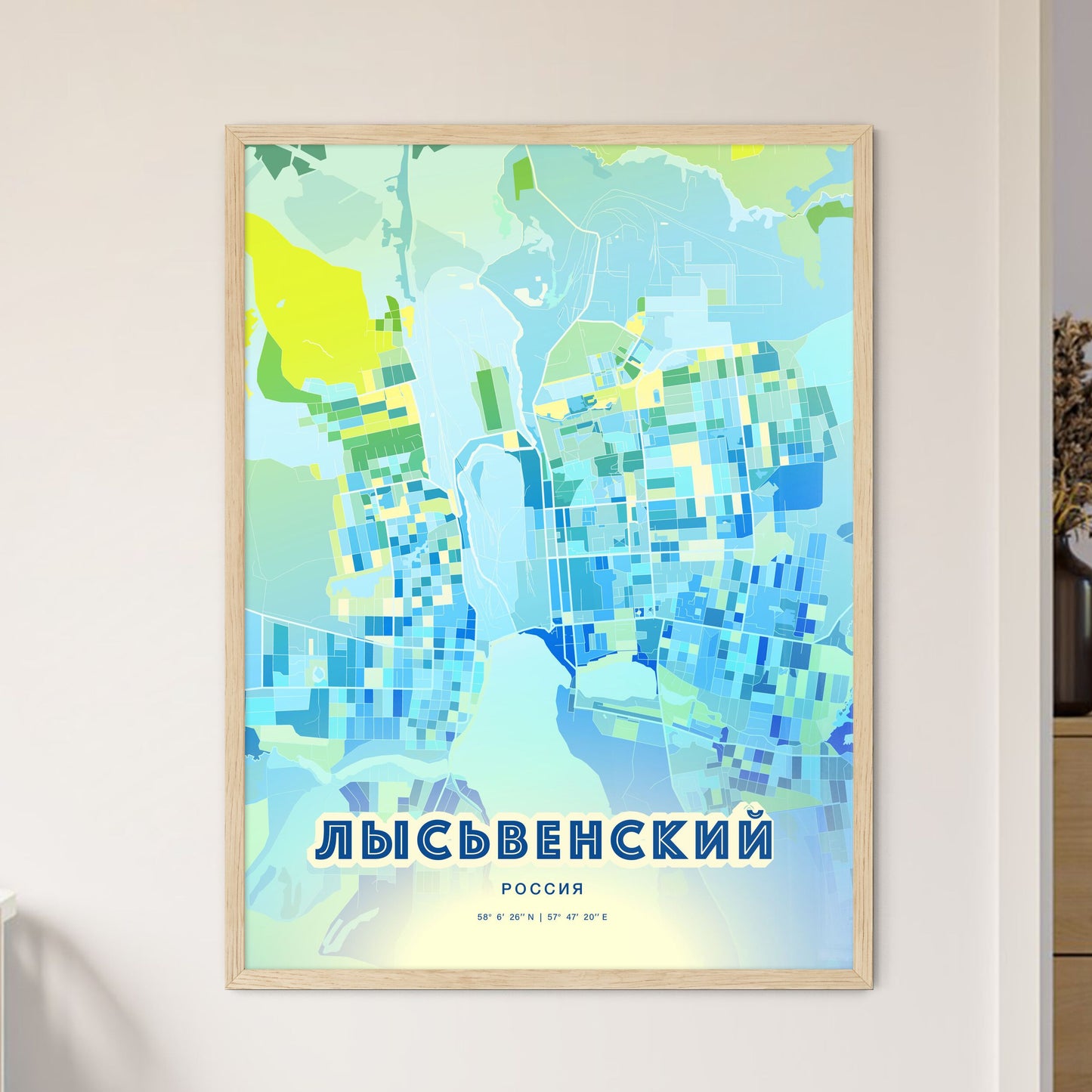 Colorful LYSVA RUSSIA Fine Art Map Cool Blue