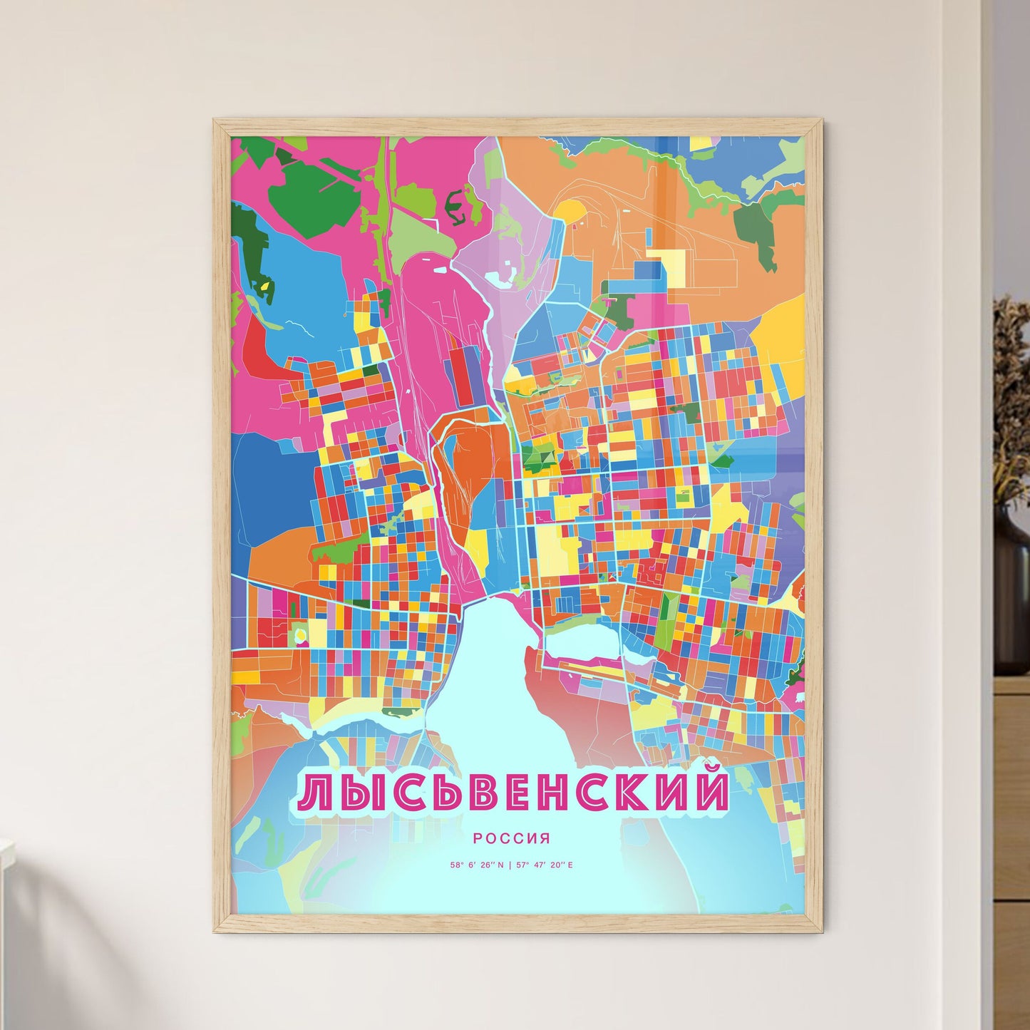 Colorful LYSVA RUSSIA Fine Art Map Crazy Colors