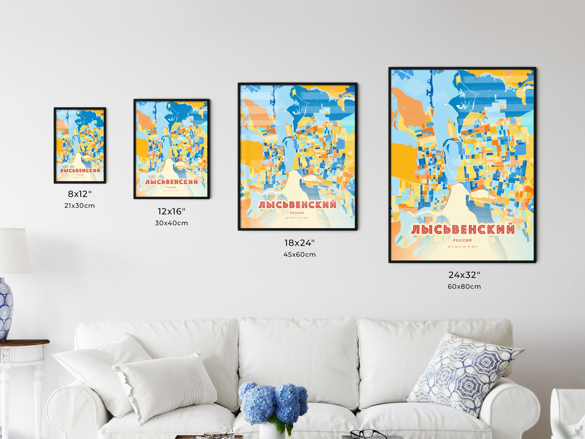 Colorful LYSVA RUSSIA Fine Art Map Blue Orange