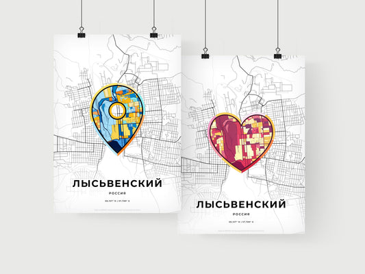 Lysva Russia art print for couples