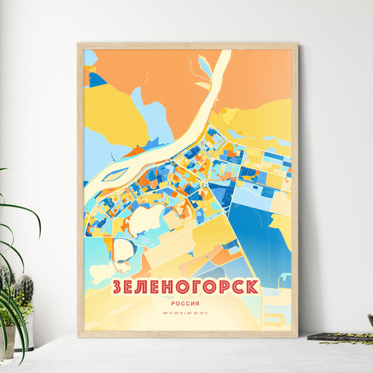 Colorful ZELENOGORSK RUSSIA Fine Art Map Blue Orange