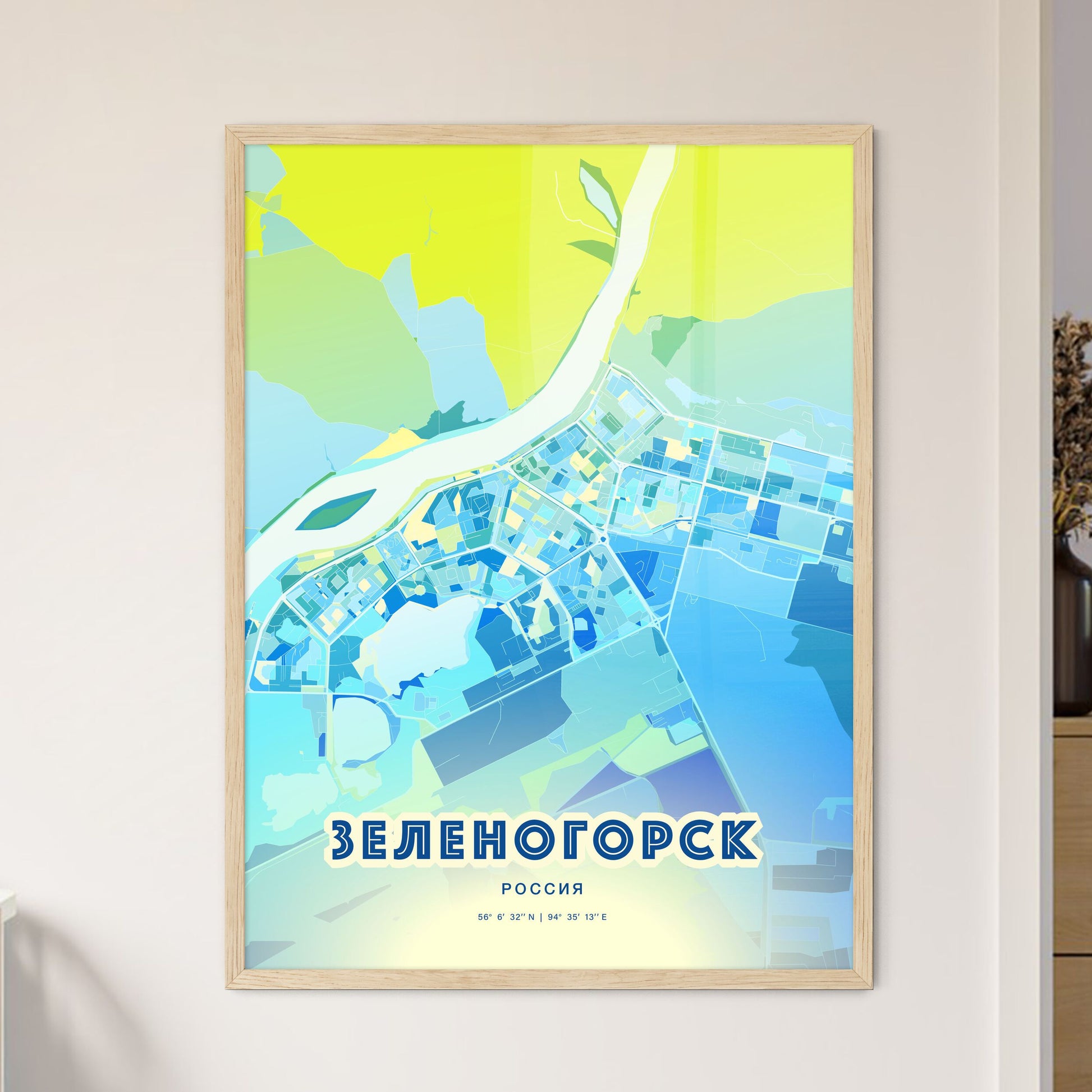 Colorful ZELENOGORSK RUSSIA Fine Art Map Cool Blue